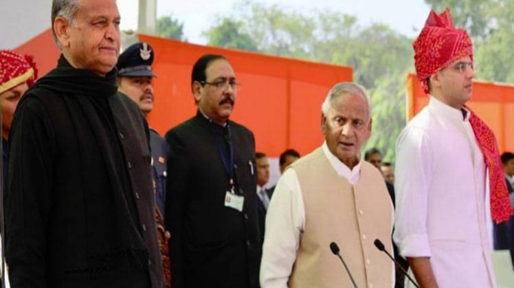 एक और एक ग्यारह