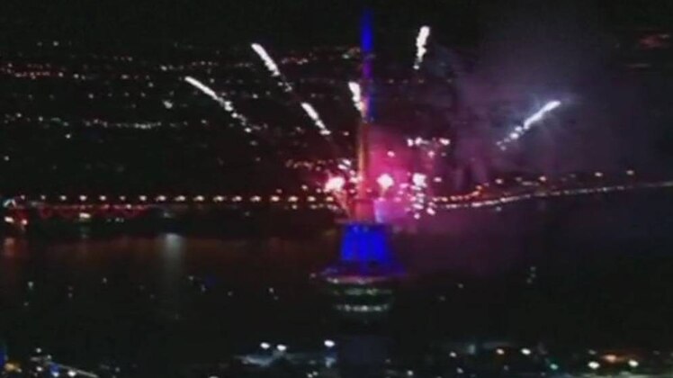 2019 नया साल