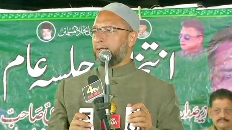 एक और एक ग्यारह