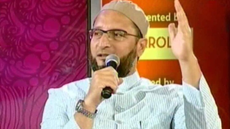 असदुद्दीन ओवैसी (फाइल फोटो)