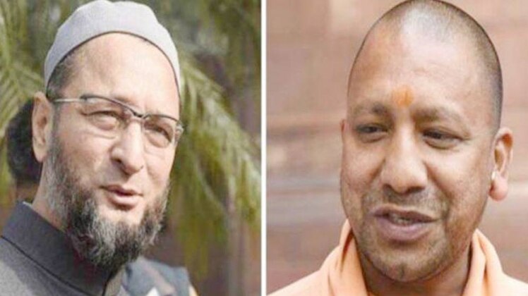 असदुद्दीन ओवैसी और योगी आदित्यनाथ