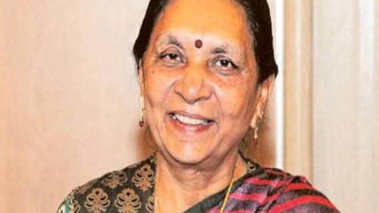 मध्यप्रदेश