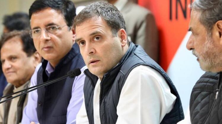 कांग्रेस अध्यक्ष राहुल गांधी