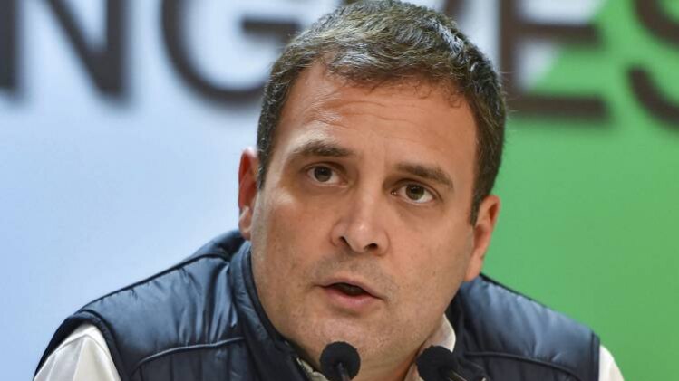 राहुल गांधी ( फोटो-PTI)