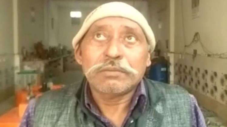 पीसीआर