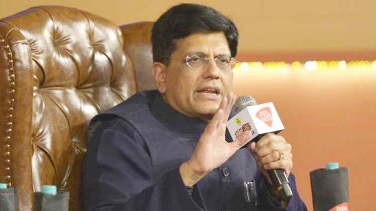 रेल मंत्री पीयूष गोयल (Photo:aajtak)