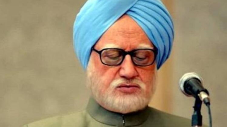 अनुपम खेर (Photo:Twitter)