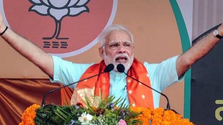 प्रधानमंत्री नरेंद्र मोदी(फाइल फोटो-PTI)
