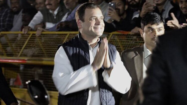 राहुल गांधी