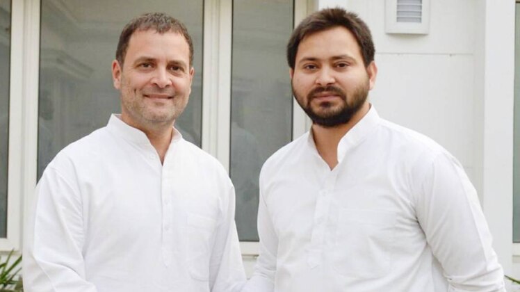 एक और एक ग्यारह