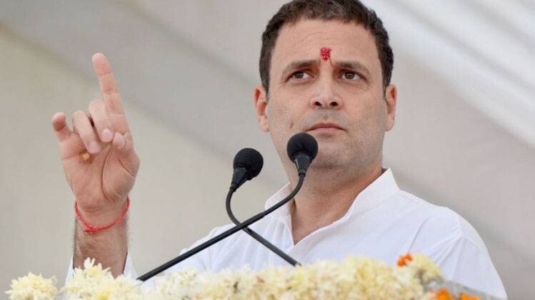 वायरल टेस्ट: क्या जीत के बाद राहुल गांधी भूले अपना वादा?