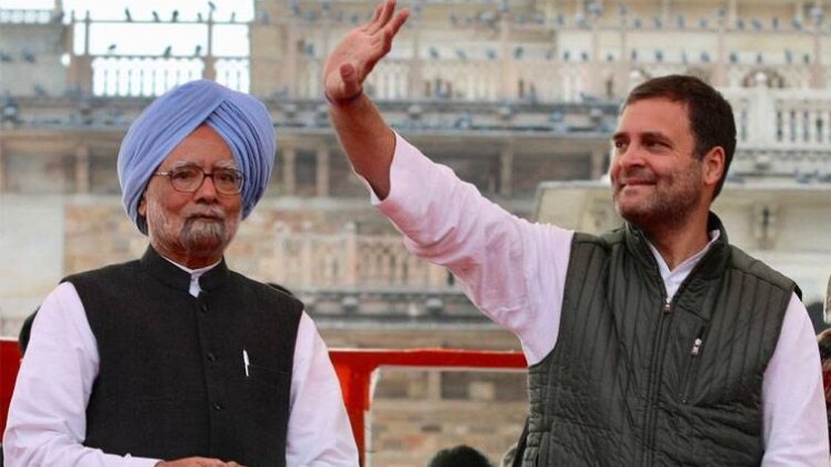 राहुल गांधी (फोटो-कांग्रेस के ट्विटर हैंडल से)