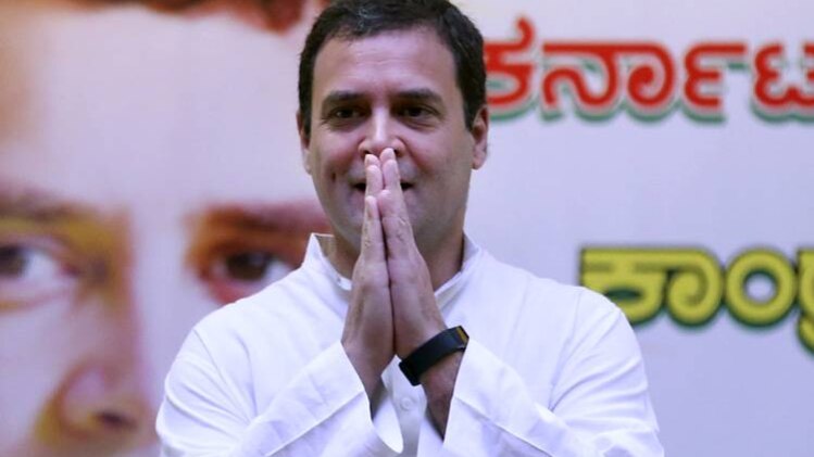 राहुल गांधी (तस्वीर- कांग्रेस ट्विटर हैंडल)