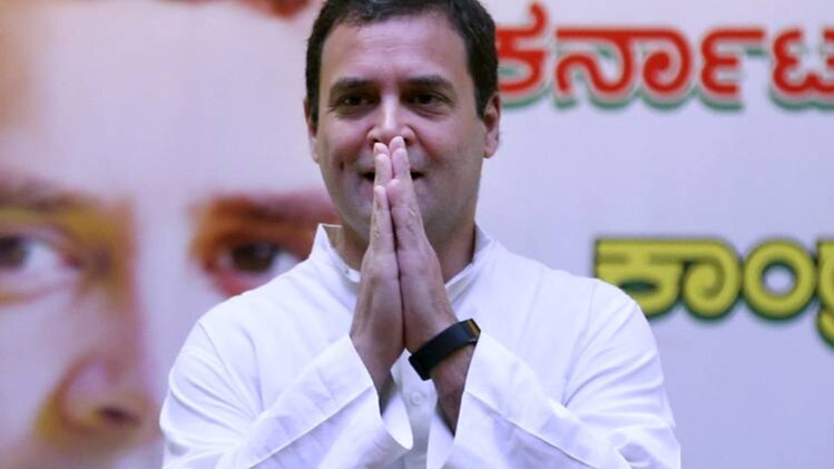 राहुल गांधी (तस्वीर- कांग्रेस ट्विटर हैंडल)