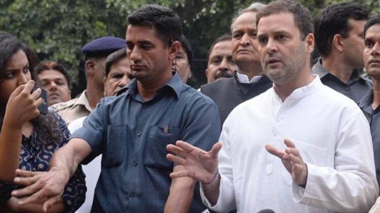 राहुल सभी पर्यवेक्षकों के साथ आज करेंगे मुलाकात (फोटो-ट्विटर)