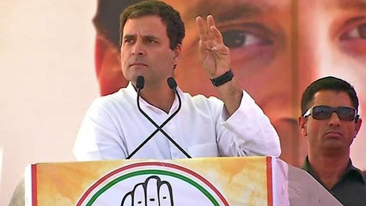 राहुल गांधी (तस्वीर-ANI)