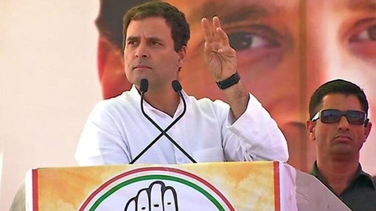 राहुल गांधी (तस्वीर- कांग्रेस ट्विटर हैंडल)