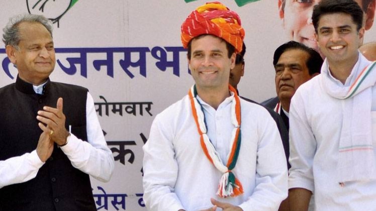 राहुल गांधी से सचिन पायलट और अशोक गहलोत मिलेंगे (फोटो-PTI)