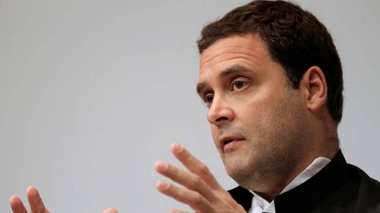 राहुल गांधी (फाइल फोटो-रायटर्स)