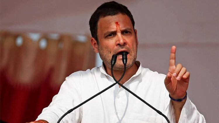 राहुल गांधी (तस्वीर- कांग्रेस ट्विटर हैंडल)