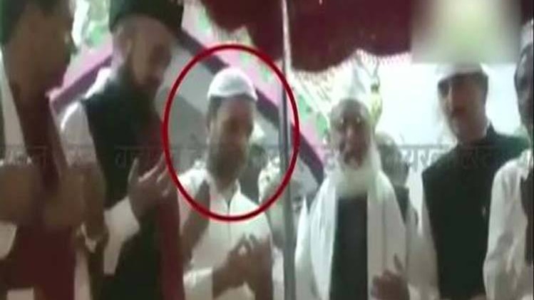 वायरल टेस्ट: क्या जनऊधारी राहुल गांधी मुसलमान बन गए?