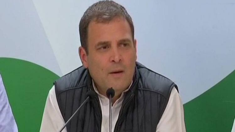 राहुल गांधी (तस्वीर: एएनआई)