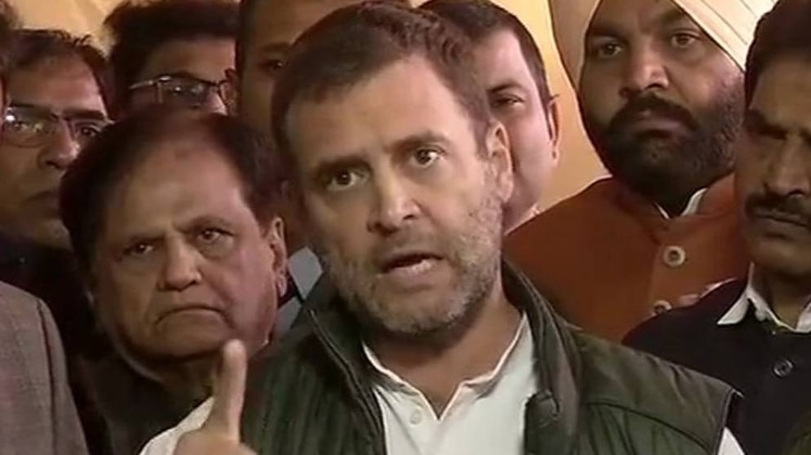 राहुल गांधी