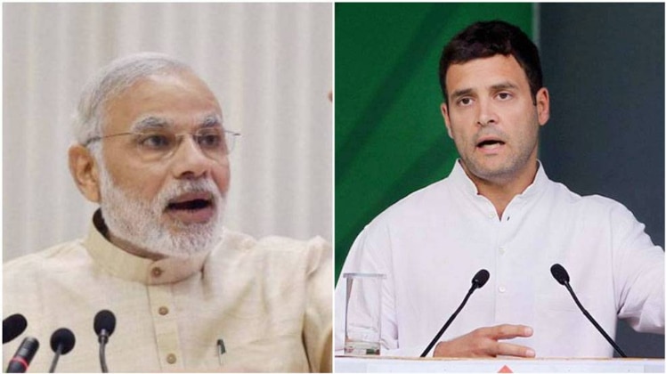 फाइल फोटो- रायटर्स