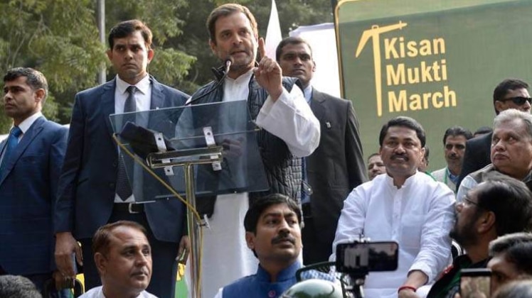 राहुल गांधी