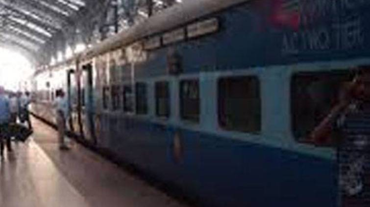 गुड न्यूज