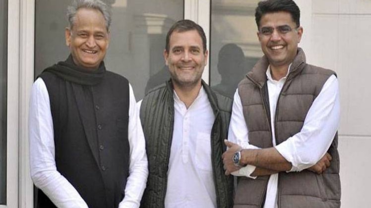 राहुल गांधी को 'तजुर्बा' पसंद है!