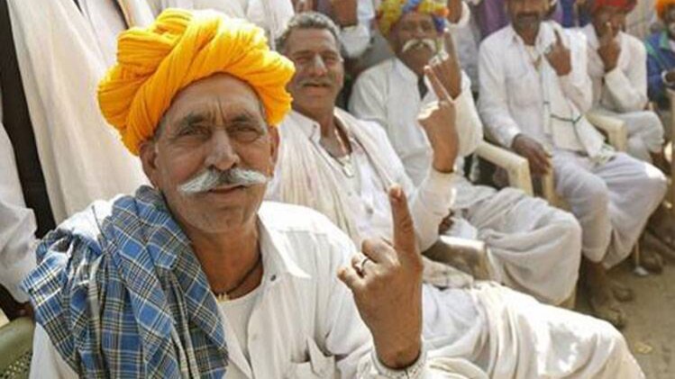 फाइल फोटो