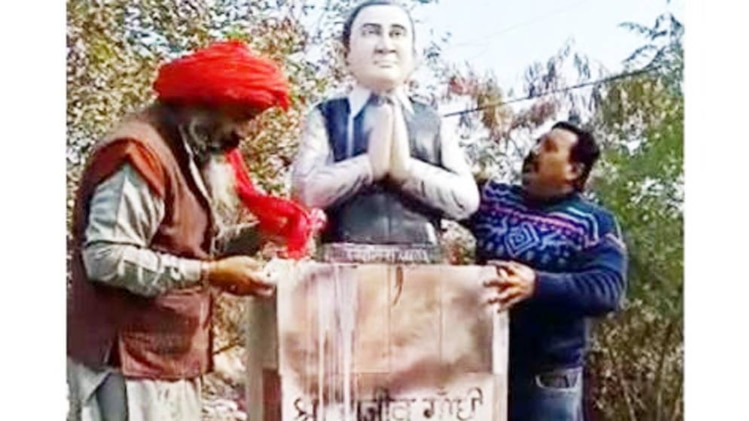 आजतक पंजाब