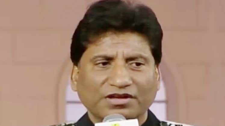 राजू श्रीवास्तव कैसे बन गए 'चोटी' के कलाकार, जानकर मुस्कुरा देंगे आप