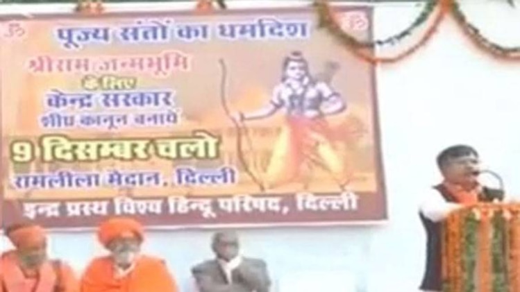 एक और एक ग्यारह