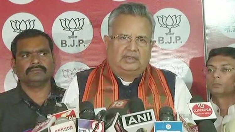 रमन सिंह