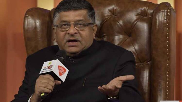 एजेंडा आजतक में बोले रविशंकर, कुछ लोगों को बीजेपी नहीं पचती