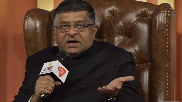 एजेंडा आजतक: रविशंकर बोले- 3 राज्य कांग्रेस ने जीते देश हम जीतेंगे