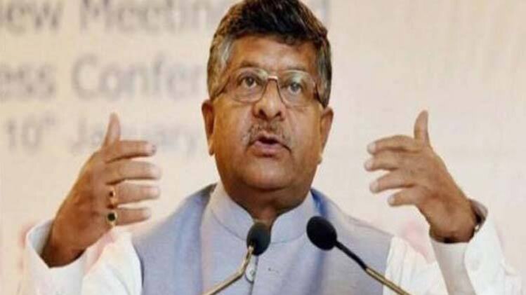 पीएम मोदी के हिंदुत्व पर राहुल गांधी को शक क्यों?