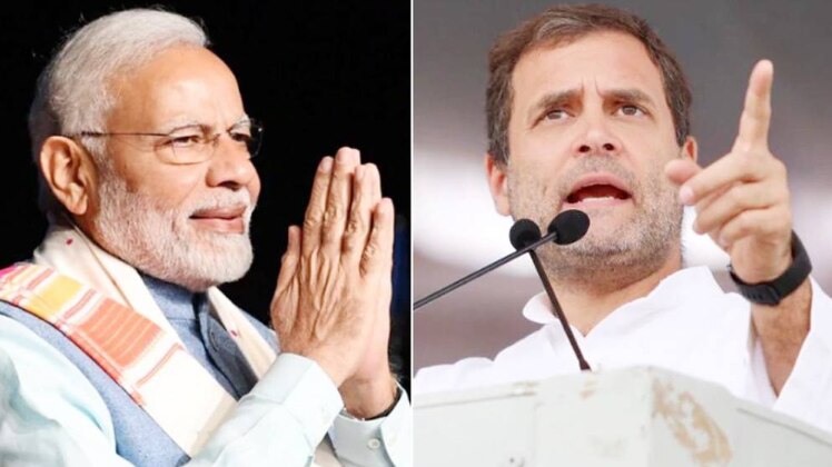 राजतिलक