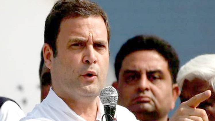 राहुल गांधी