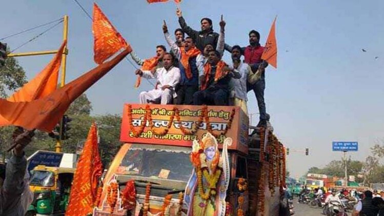 आरएसएस की संकल्प यात्रा