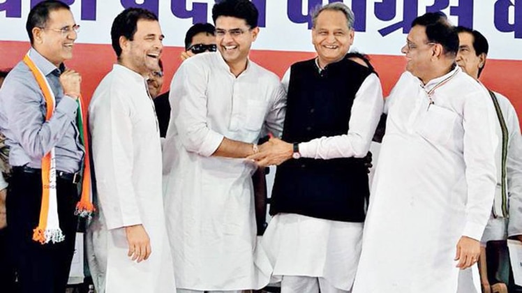 राजस्थान में कांग्रेस की सरकार के आसार