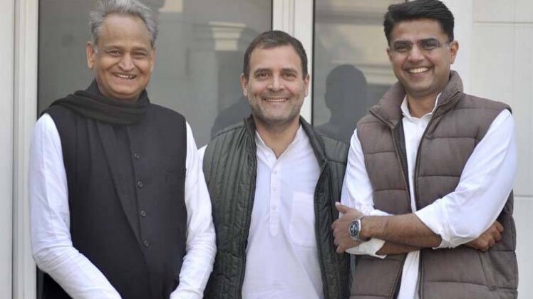 अशोक गहलोत, सचिन पायलट और राहुल गांधी
