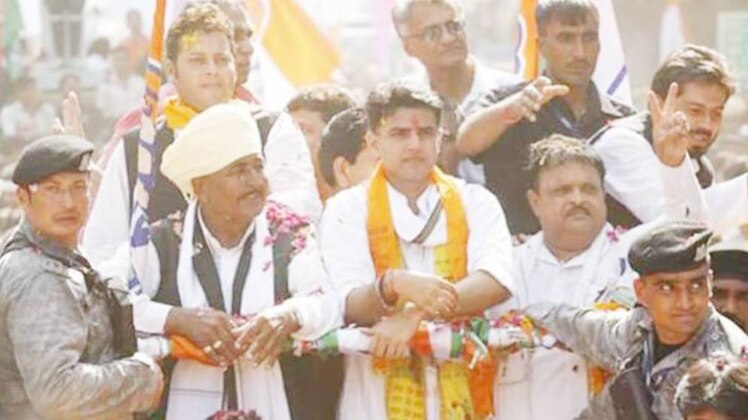 राजस्थान विधानसभा चुनाव 2018