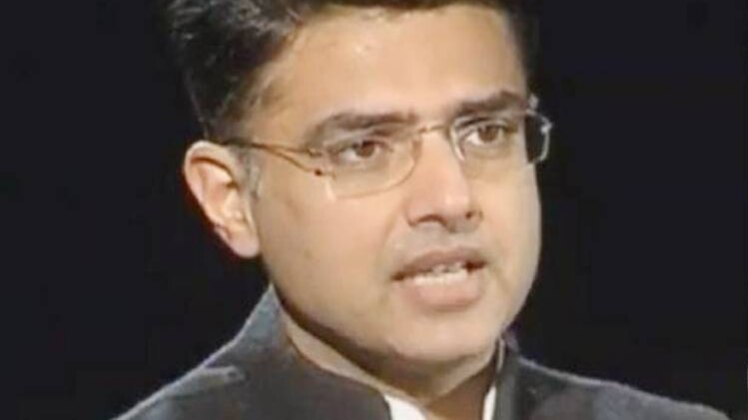 राजस्थान के उपमुख्यमंत्री सचिन पायलट