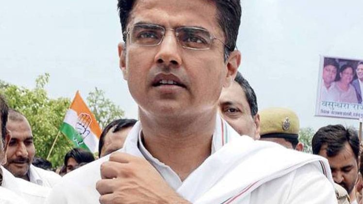 सचिन पायलट