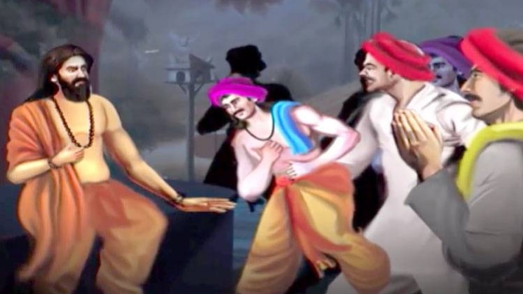 मैं भाग्य हूं