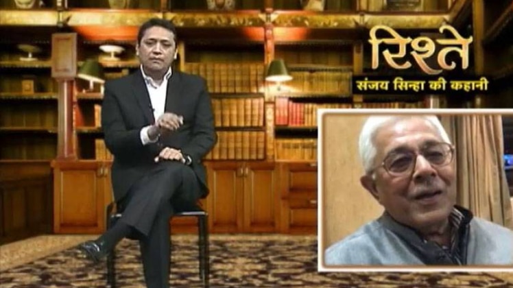 संजय सिन्हा की कहानी