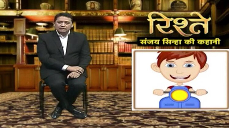 वीड‍ियो स्क्रीनशॉट